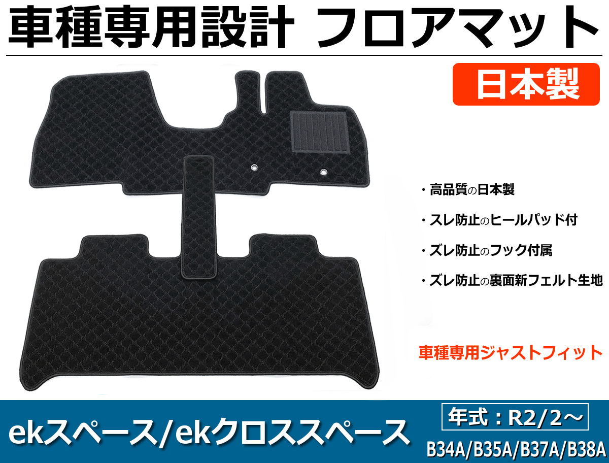 MT042 PD6W デリカ スペースギア アクティブフィールド 4WD 純正 