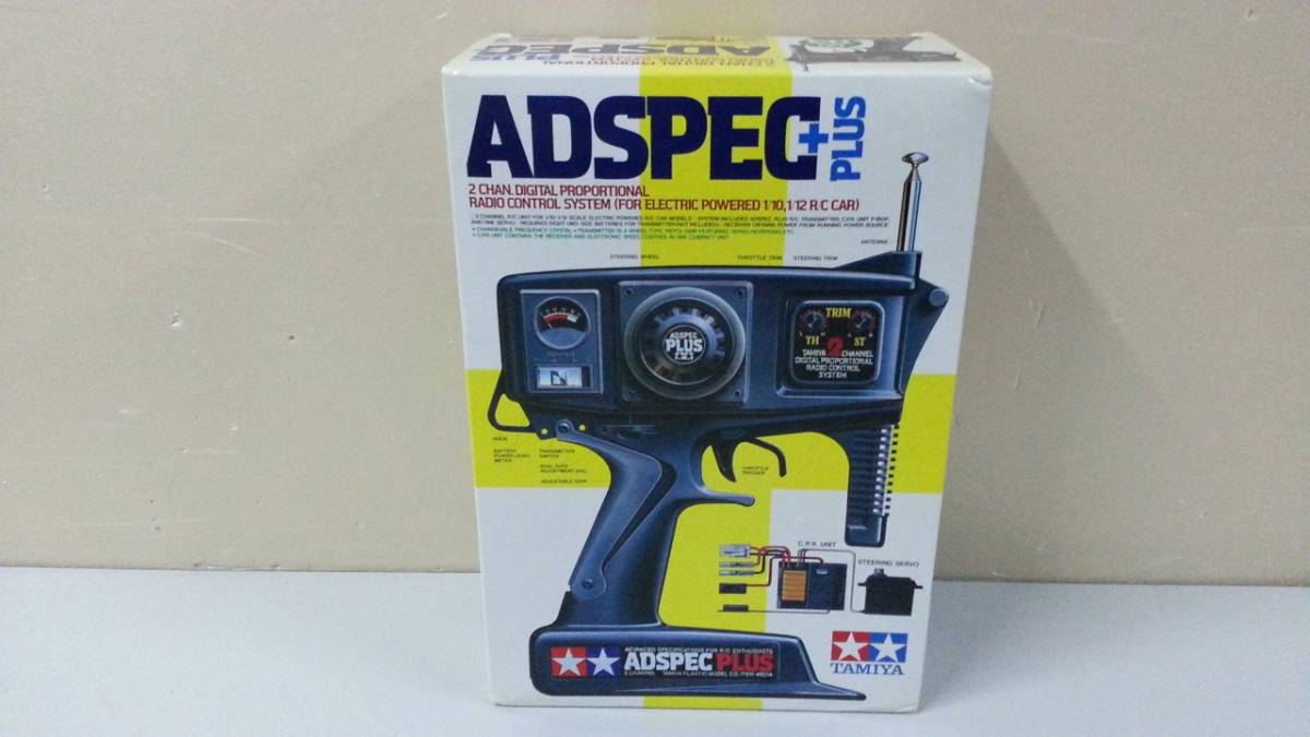  30 ♯タミヤ アドスペックプラス2チャンネルRCシステム プロポ ジャンク(プロポセット)｜売買されたオークション情報、yahooの商品情報をアーカイブ公開 - オークファン プロポセット