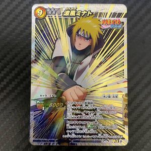 ナルト ミラクルバトル カード NARUTOのYahoo!オークション(旧ヤフオク 