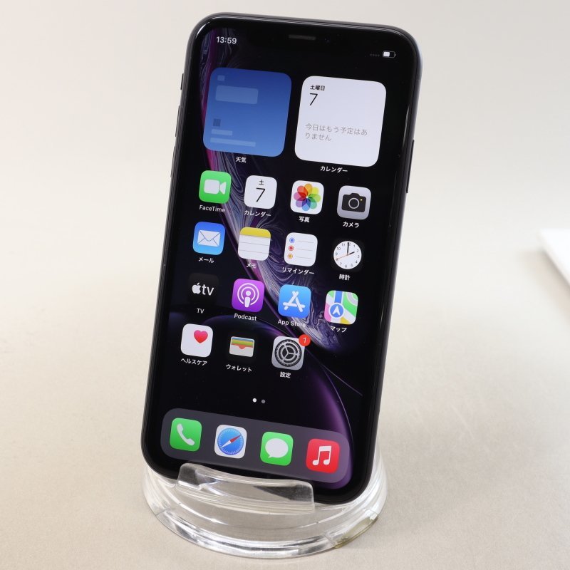 iPhone - Apple Black XR Unlocked 256GB, XR, com: – 256GB Verizon 0