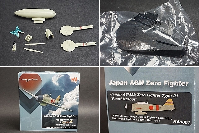 ☆ ホビーマスター 1/48 Japan 三菱 A6M2 零式艦上戦闘機21型 帝国海軍