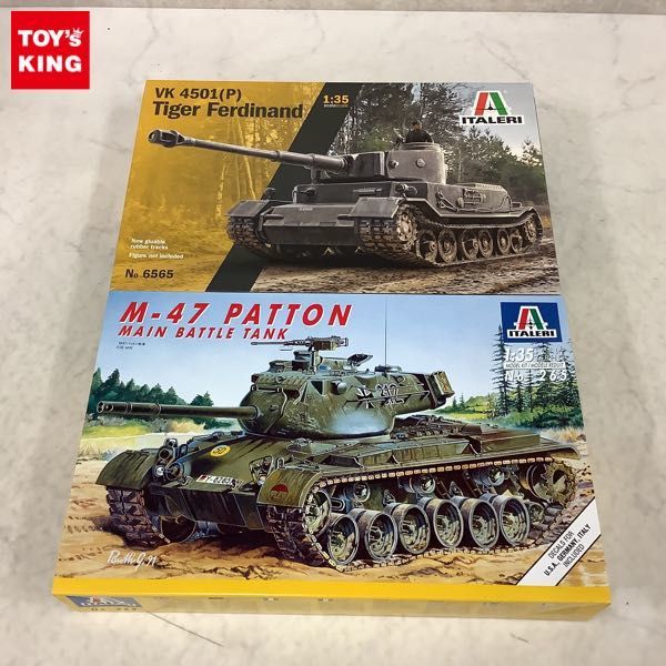 定番人気，100%新品 1円 イタレリ 1/35 M47 パットン戦車 VK 4501 P タイガー フェルディナント(その他)｜売買されたオークション情報、yahooの商品情報をアーカイブ公開 - オークファン その他