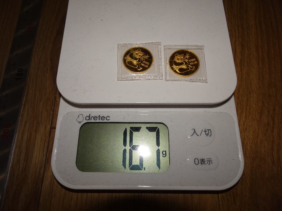純金 K24 クック諸島 1枚-記念品 純金五霞町記念メダル 純金メダル 