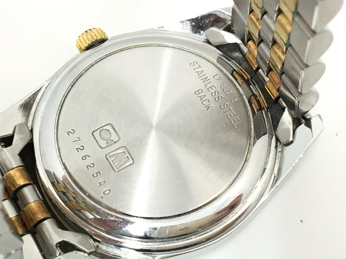 LONGINES ロンジン L7 632 3 自動巻 メンズ 腕時計 ジャンク 中古 