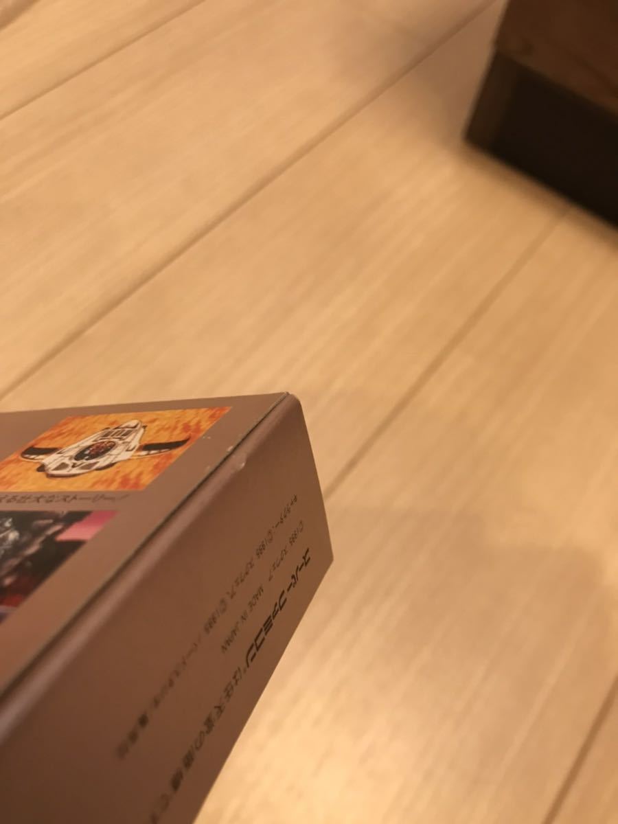 クロノトリガー スーパーファミコン 攻略本 Vジャンプ版 (Ｖジャンプブックス 極美品 メルカリ クロノ・トリガー ゲームシリーズ) - クロノ パーフェクト Vジャンプ懸賞版クロノトリガー スーパーファミコン激レア 当選証付き 集英社1995