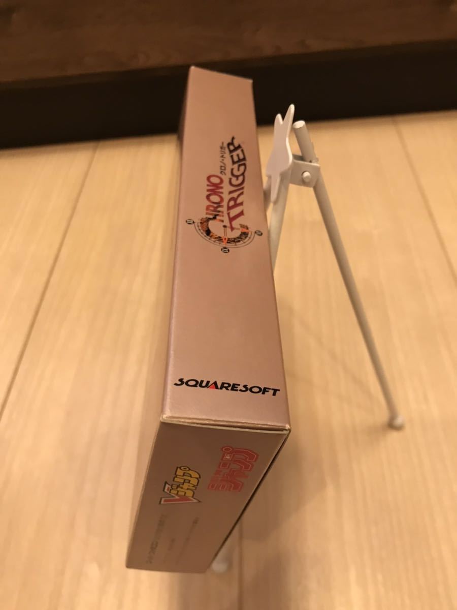 クロノトリガー スーパーファミコン 攻略本 Vジャンプ版 (Ｖジャンプブックス 極美品 メルカリ クロノ・トリガー ゲームシリーズ) - クロノ パーフェクト Vジャンプ懸賞版クロノトリガー スーパーファミコン激レア 当選証付き 集英社1995