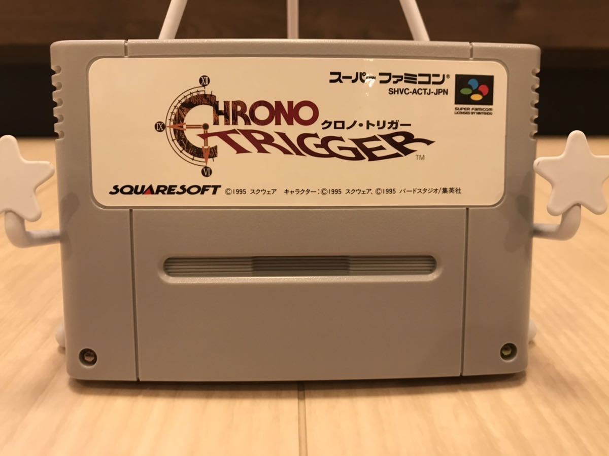 クロノトリガー スーパーファミコン 攻略本 Vジャンプ版 (Ｖジャンプブックス 極美品 メルカリ クロノ・トリガー ゲームシリーズ) - クロノ パーフェクト Vジャンプ懸賞版クロノトリガー スーパーファミコン激レア 当選証付き 集英社1995