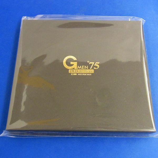 非売品【 未開封 】Gメン75DVDコレクション オリジナルロゴグッズ3点 