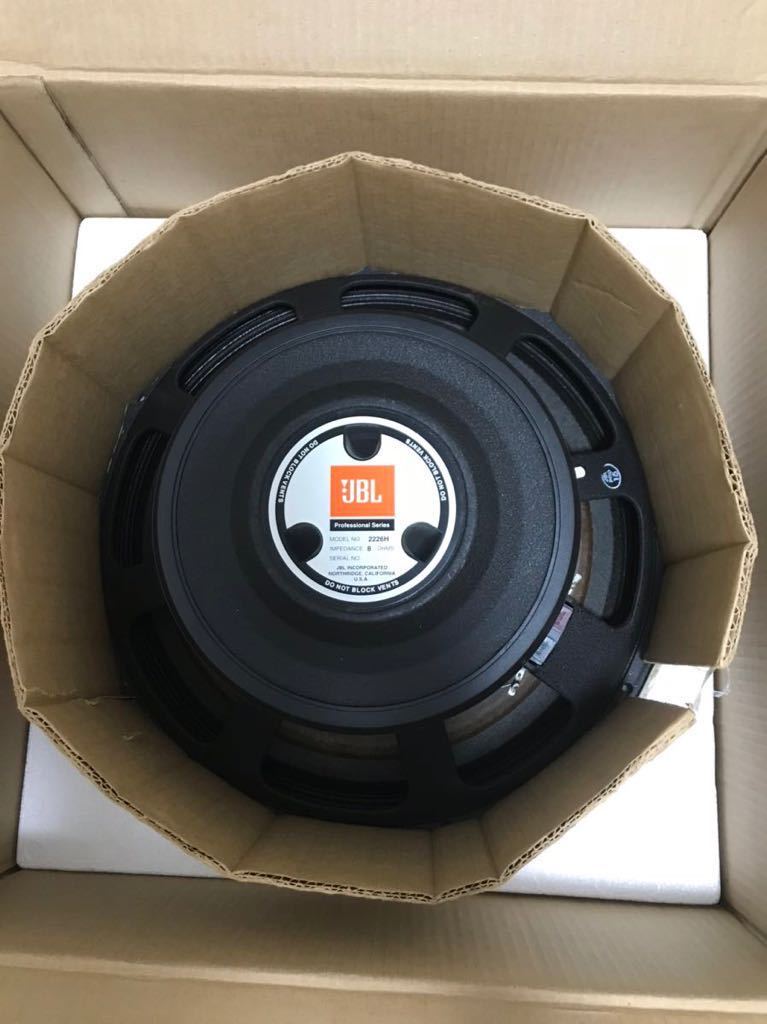 JBL 2226H ユニットペア ! 動作品 Yahoo!オークション JBL 【公式通販】