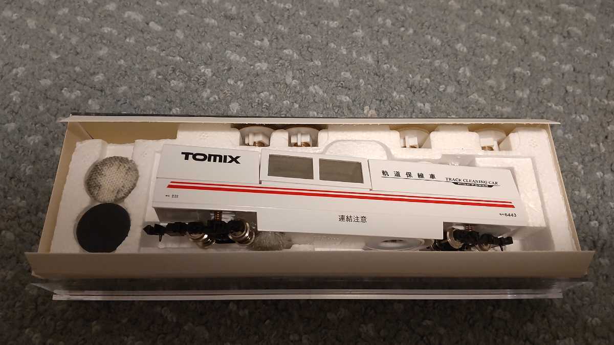 TOMIX 6443 マルチクリーニングシステムセット