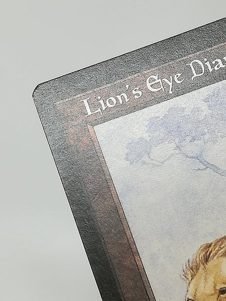 Eye ⁄ Lion's ライオンの瞳のダイアモンド 買取相場-MtG-(日)ライオン