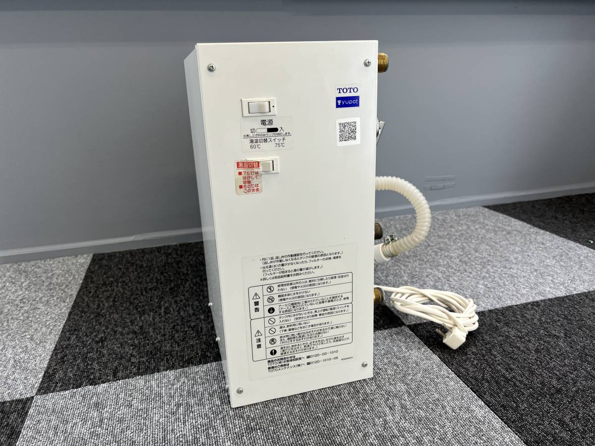 REAH03B11R」の人気商品一覧 | 安い商品を通販サイトから探す - 価格