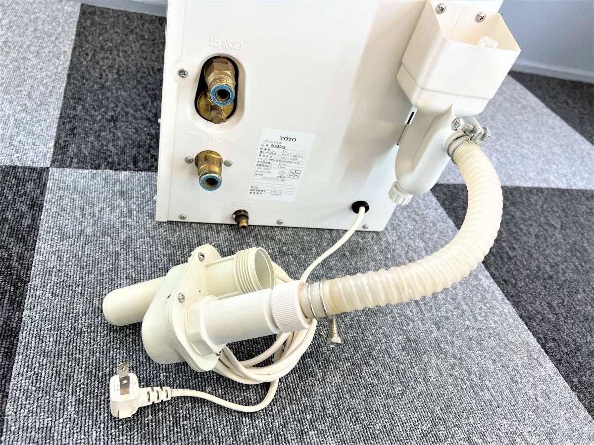 中古 TOTO電気温水器 小型電気温水器 RE06SKN 5.8L 【公式通販】