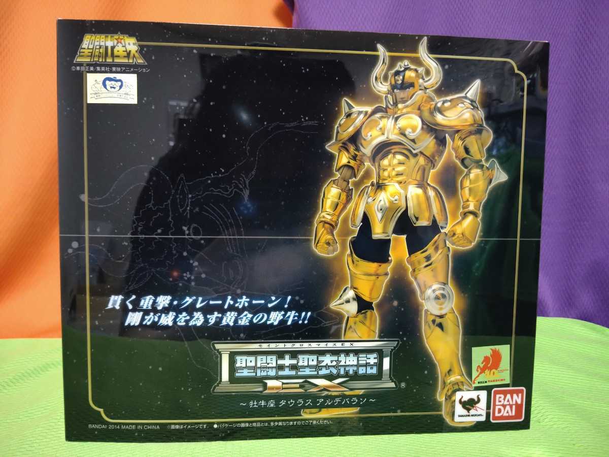 ◎牡牛座・タウラス アルデバラン《黄金聖衣》□聖闘士聖衣神話 EX◎未 