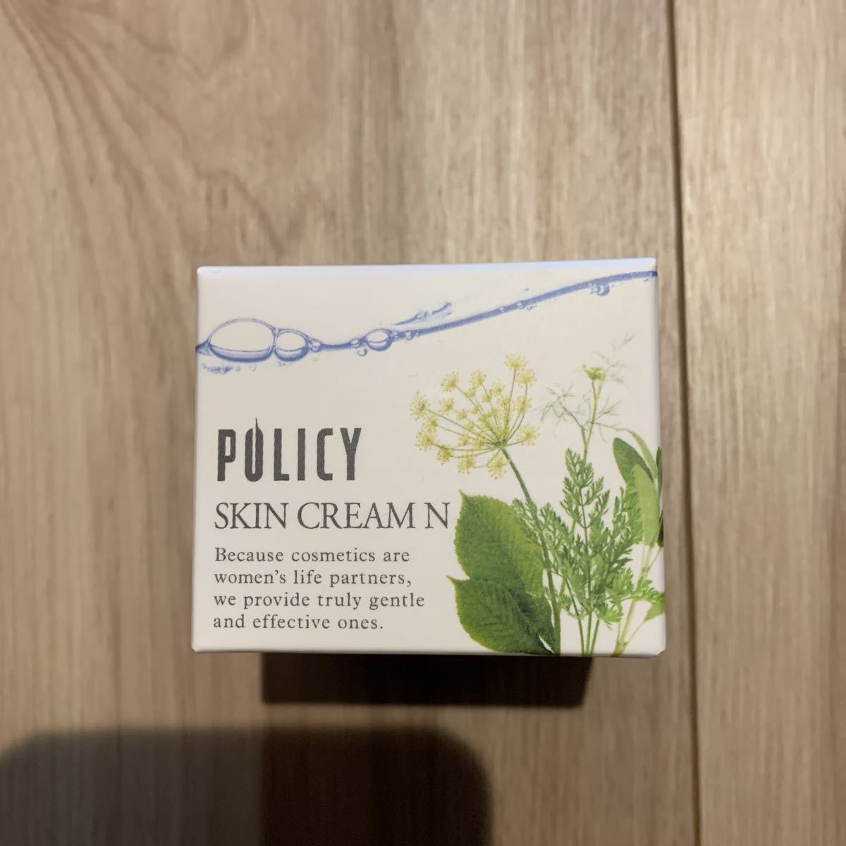 ポリシー化粧品 スキンクリームN 35g 保湿クリーム | 保湿クリーム