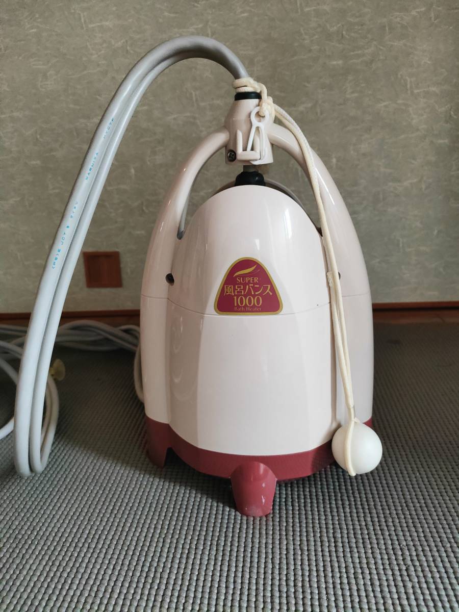 PAAG スーパー風呂バンス1000 0 : パアグ ビューティー スーパー風呂 