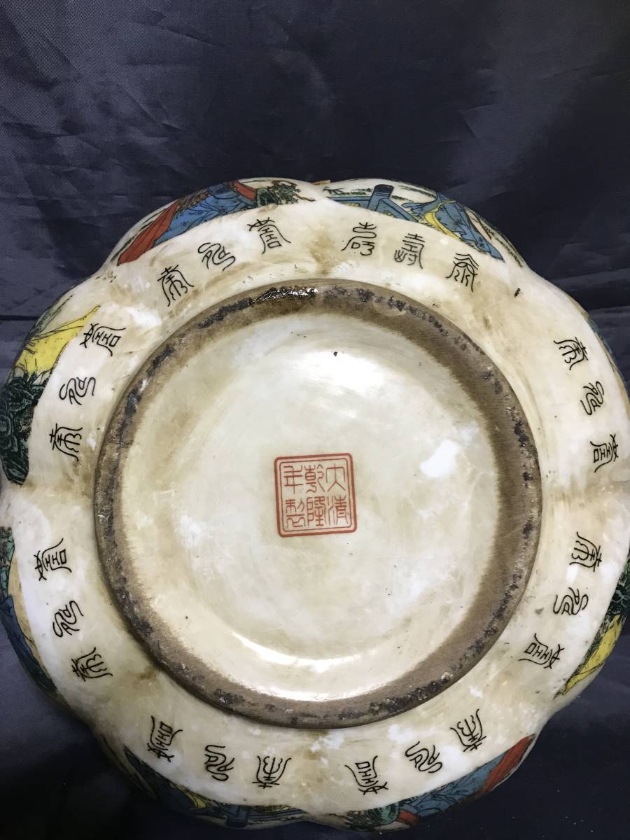 ○中国古陶磁 ◇中国美術◇鳳凰⁄草花⁄鳥文様 五彩 蓋壷◇ 大清乾隆年製