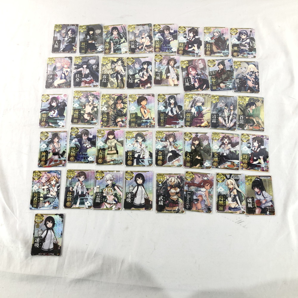 【人気セール，HOT】 品 MFCA 艦これアーケード ホロ 中破含む 約40枚 まとめ売り セット 79-220520-MI-24-HOF(ICカード)｜売買されたオークション情報、yahooの商品情報をアーカイブ公開 - オークファン ICカード