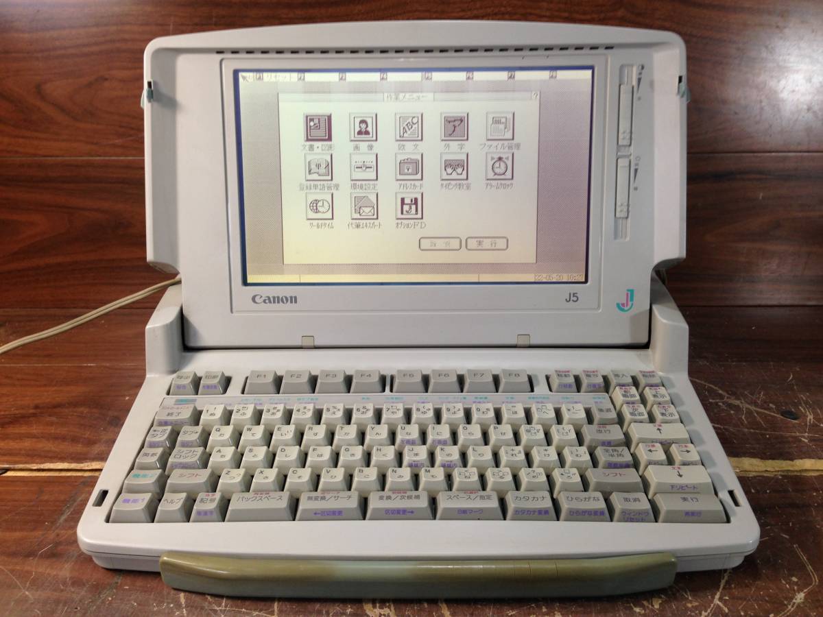 jx5zc_2