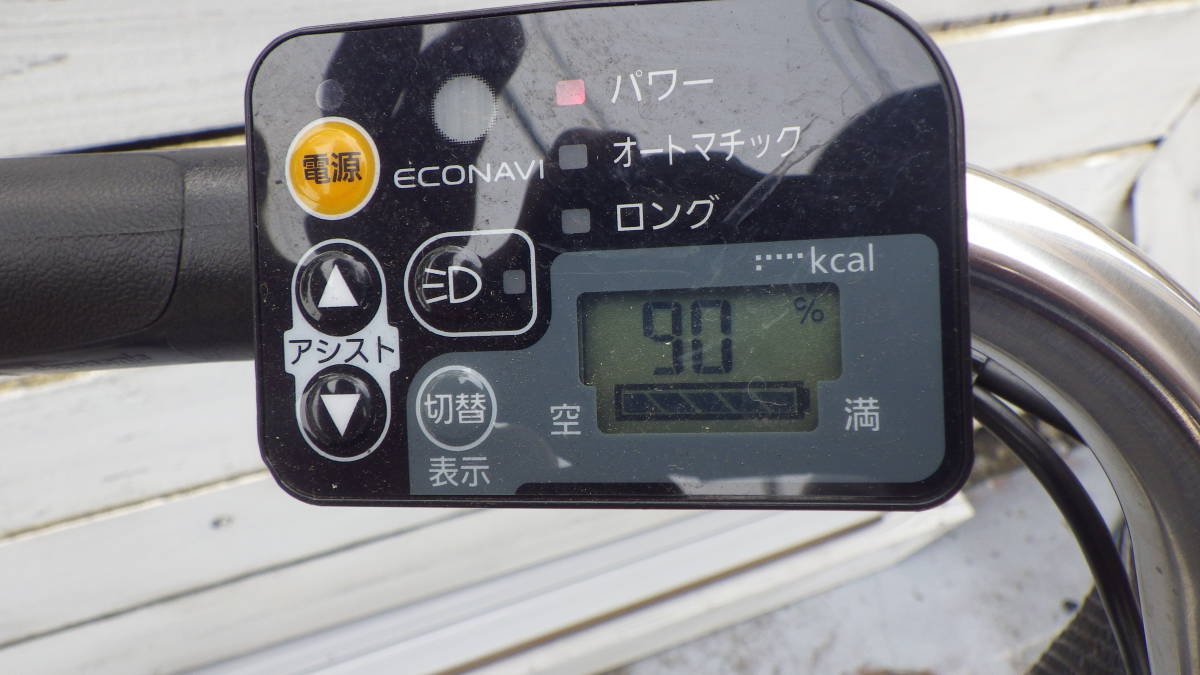 電動自転車　パナソニック　ViVi DX(33D)　銀　26インチ_3