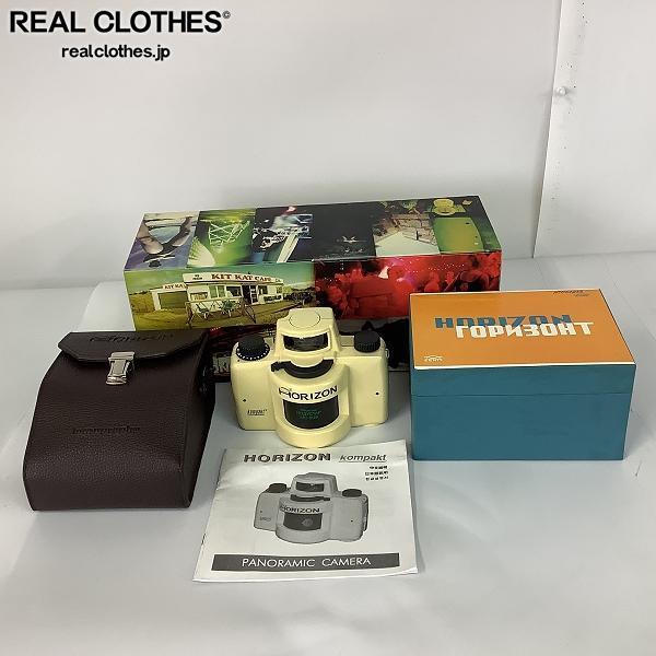 シャッター確認済み】Lomography/ロモグラフィー Horizon Kompakt フル