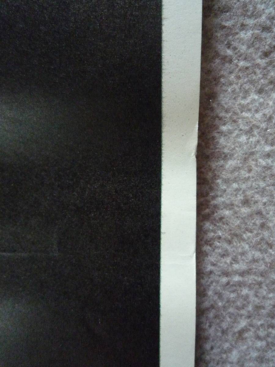 オーメン 映画ポスター グレゴリー ペック リー レミック デヴィッド ワーナー リチャード ドナー その他 売買されたオークション情報 Yahooの商品情報をアーカイブ公開 オークファン Aucfan Com オーメン 映画ポスター グレゴリー ペック リー レミック デヴィッド ワーナー リチャード ドナー その他 売買されたオークション情報 Yahooの商品情報をアーカイブ公開 オークファン Aucfan Com