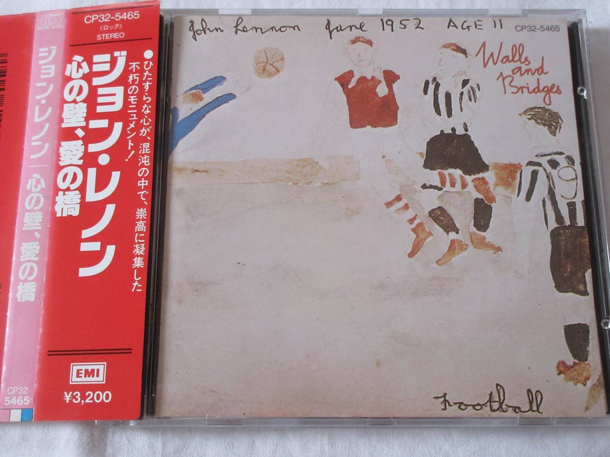 25 Cd Jhon Lennon ジョン レノン Wall And Bridges 心の壁 愛の橋 国内盤 John Lennon 売買されたオークション情報 Yahooの商品情報をアーカイブ公開 オークファン Aucfan Com