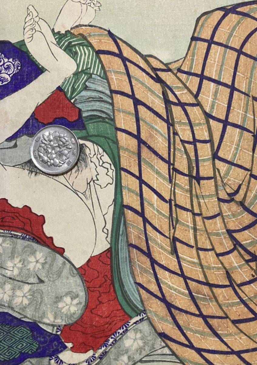 15.明治〜大正期 浮世絵春画 美人図 木版画 錦絵 艶本 枕絵 春宮図 秘