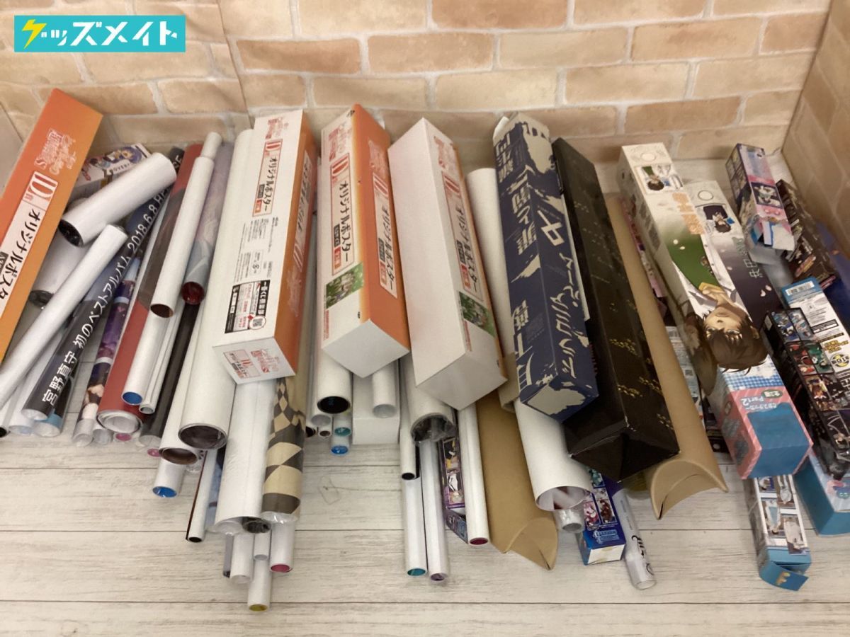 同梱不可 現状 アニメ 声優 ポスター まとめ売り 薄桜鬼 レールガン Sao リボーン ハイキュー けいおん ごちうさ 宮野真守 他 コミック アニメグッズ 売買されたオークション情報 Yahooの商品情報をアーカイブ公開 オークファン Aucfan Com