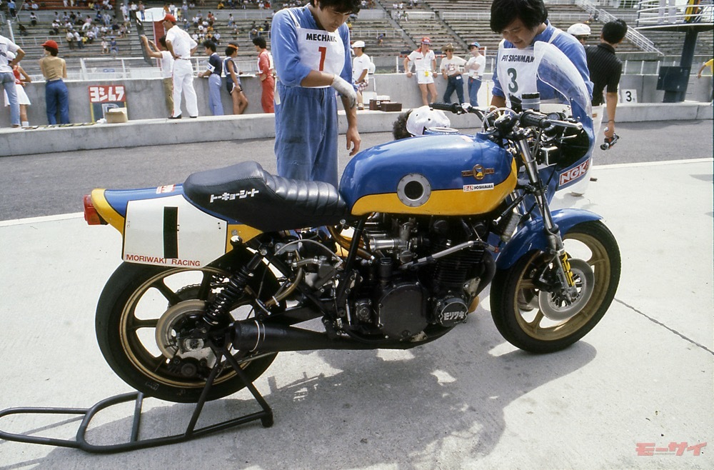 スズキGT750用？ 純正ブレーキ ディスク ローター板 2枚セット GS