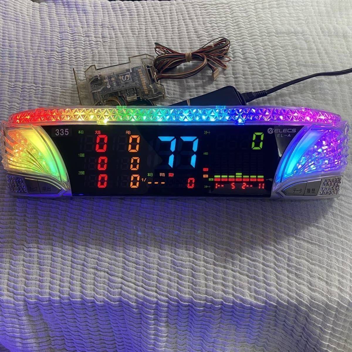 データカウンター パチスロ 家庭用電源100v対応の通販 スロット用 