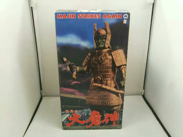 大阪正規品 X-PLUS 驚異の大魔神 MAJIN STRIKES AGAIN DAIMAJIN 1966