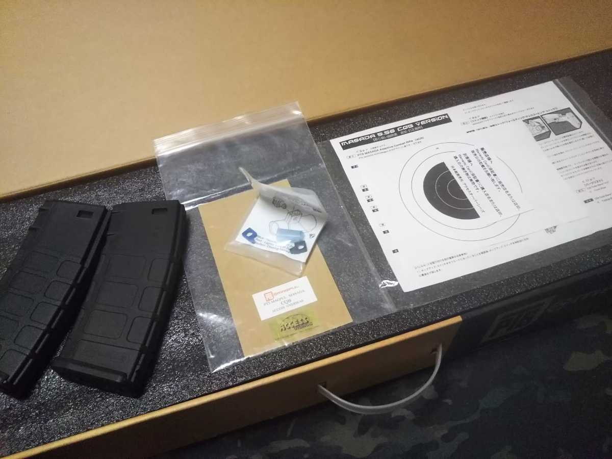 PTS製 電動ガン masada cqb ブラック/a&k/マグプル/ヨルムンガンド/次世代/ 電動ガン/マサダ