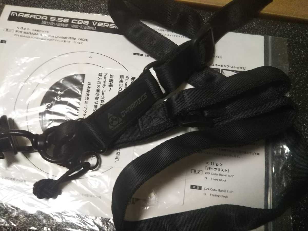 PTS製 電動ガン masada cqb ブラック/a&k/マグプル/ヨルムンガンド/次世代/ 電動ガン/マサダ