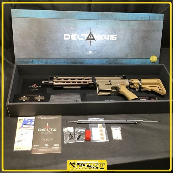 6905】東京マルイ製 HK416 デルタカスタム 次世代電動ガン DELTA