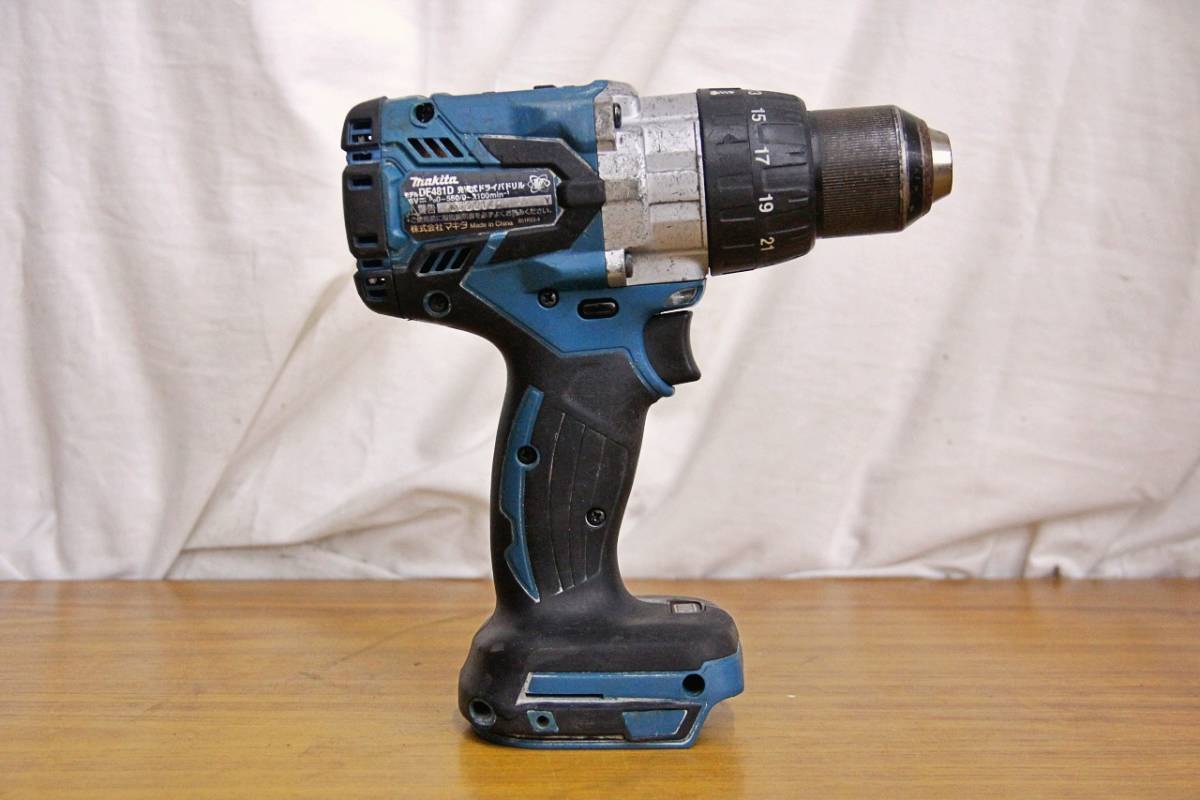 マキタDF-480D 充電式ドライバドリルバッテリ充電器セット中古品 マキタDF-480D 充電式ドライバドリルバッテリ充電器セット中古品