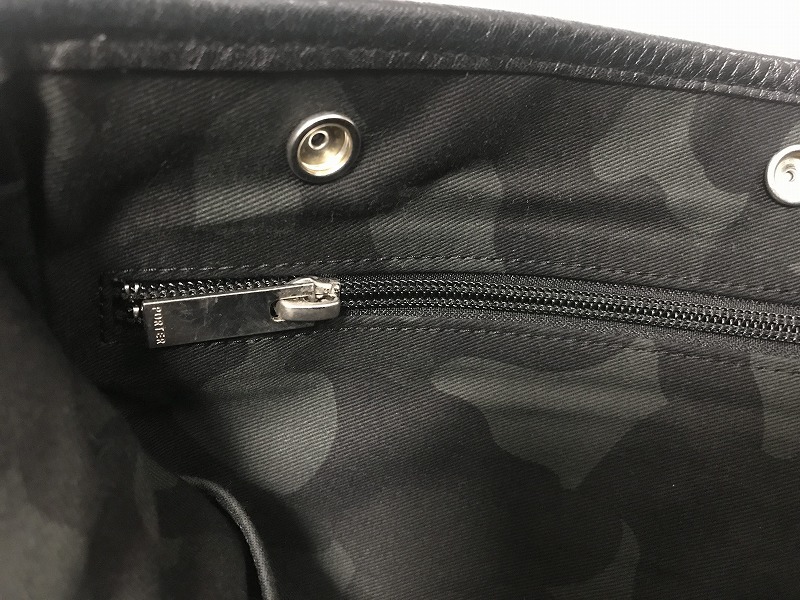 ディライト サコッシュ ポーター PORTER 145-03287 DELIGHT | SACOCHE : [ポーター] ショルダー 吉田カバン TOZAI NANBOKUYA ショルダーバッグ 美品PORTER