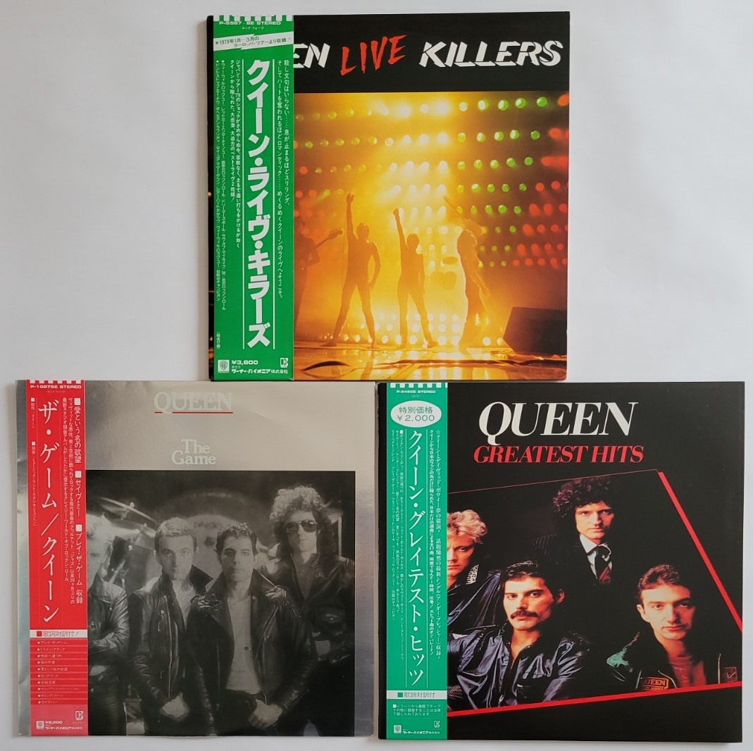 Live ライヴ・キラーズ Killers QUEEN クイーン LIVE KILLERS : Queen
