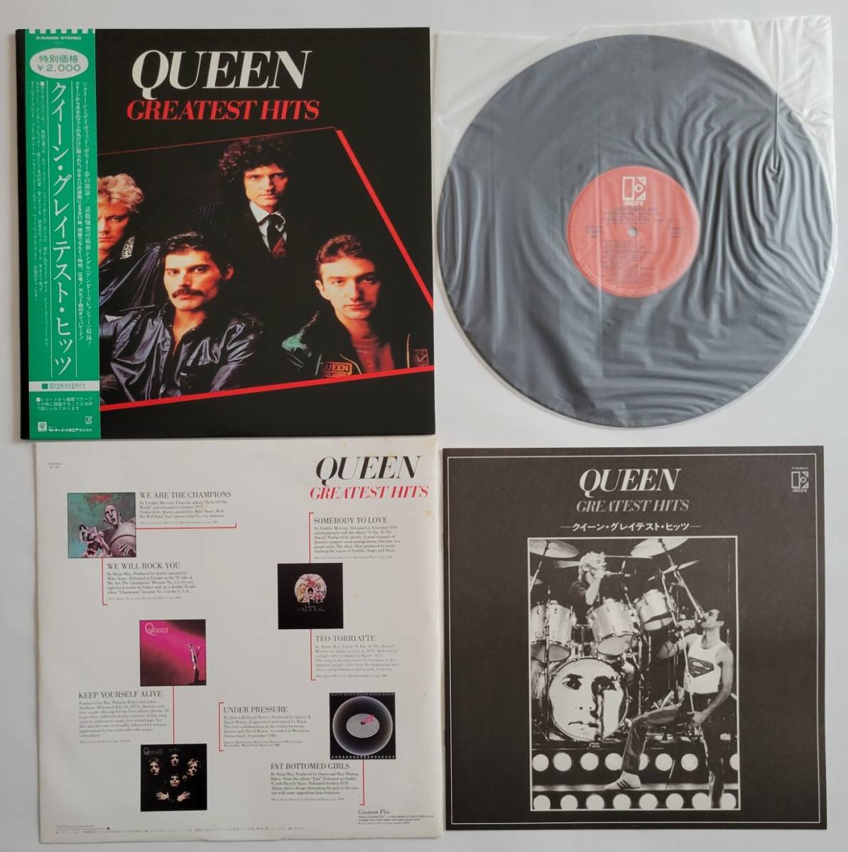 Live ライヴ・キラーズ Killers QUEEN クイーン LIVE KILLERS : Queen