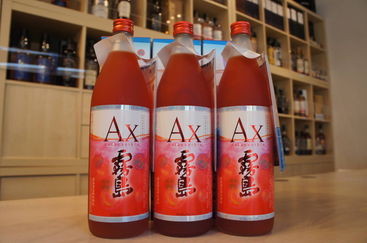 高品質，2026 福岡県内限定発送 Ax 霧島 アスタキサンチン酒 3本セット 900ml 25度 箱付 52009-11(セット、詰め合わせ)｜売買されたオークション情報、yahooの商品情報をアーカイブ公開 - オークファン セット、詰め合わせ