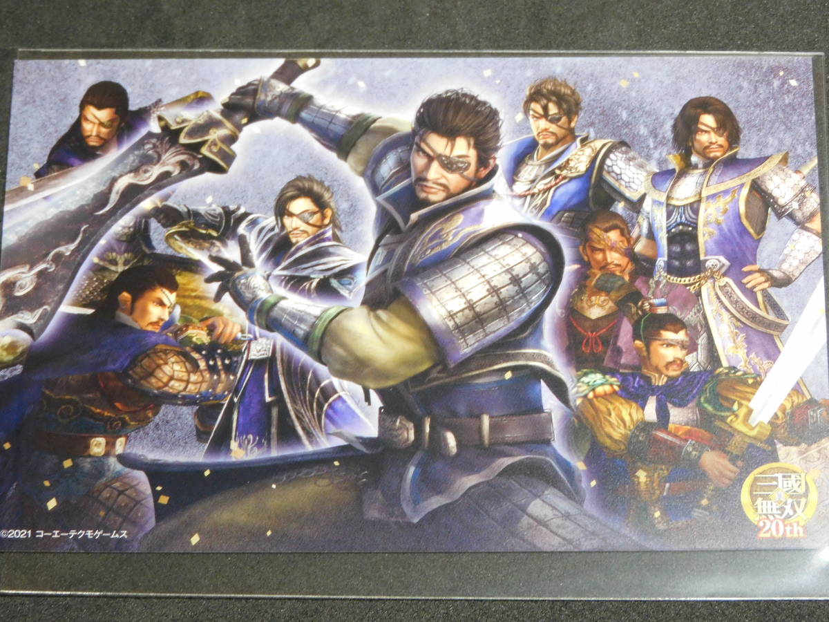 夏侯惇 三國無双3 コーエーテクモゲームス 真・三國無双 ORIGINS