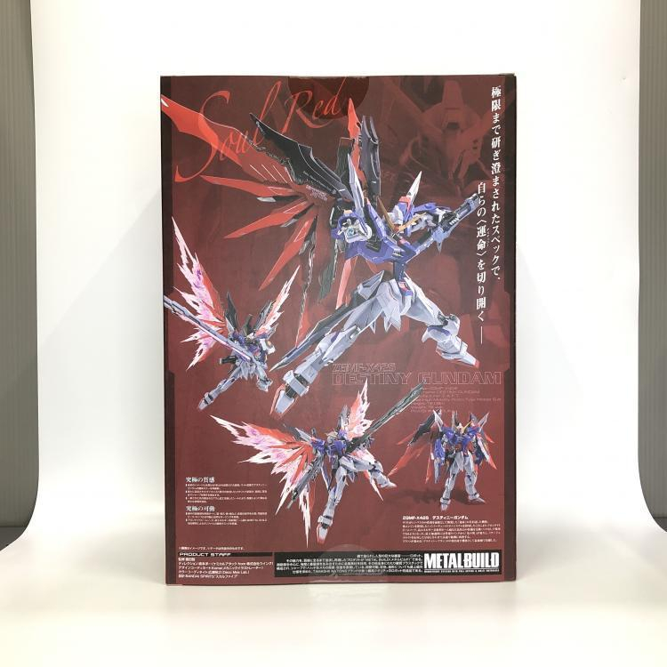 【中古】未開)METAL BUILD デスティニーガンダム SOUL RED Ver.