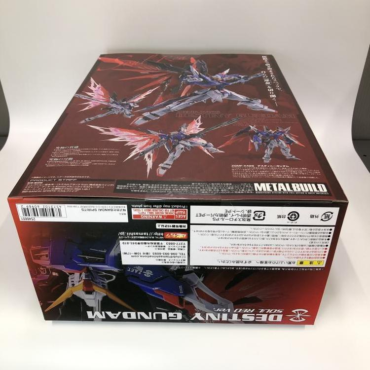 【中古】未開)METAL BUILD デスティニーガンダム SOUL RED Ver.