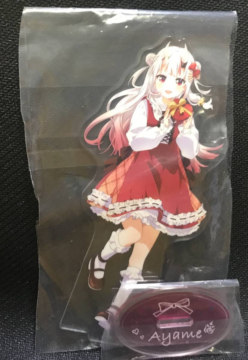 ホロライブ 百鬼あやめ アクリルスタンド バレンタイン Hololive