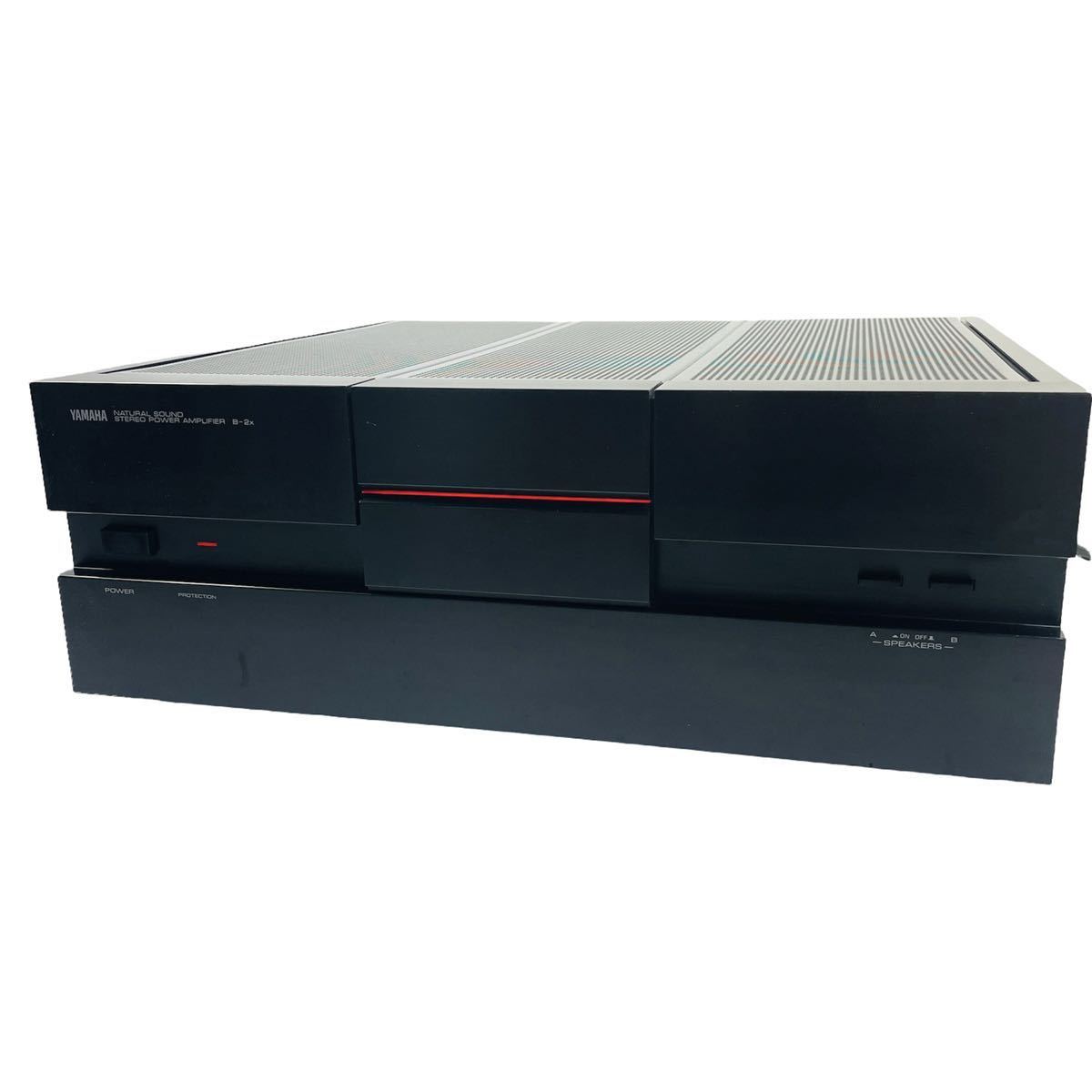 美品】YAMAHA ヤマハ ステレオパワーアンプ B-2x 日本製 YAMAHA