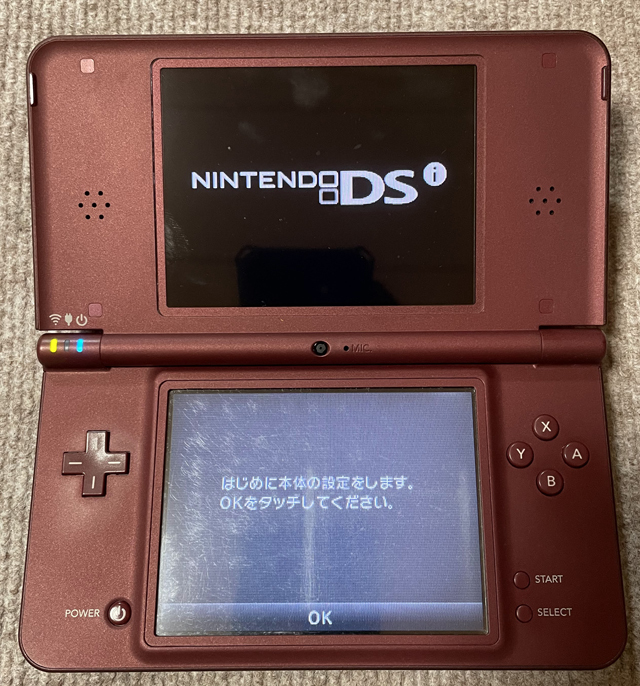 ◇◇[DS]【動作確認済み】ニンテンドーDSi LL 本体 ワインレッド