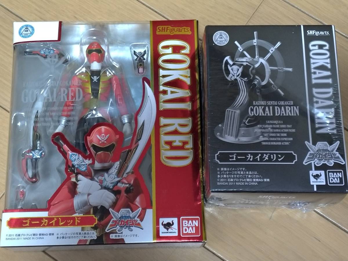 全国無料，豊富な マルサンのウルトラ怪獣シリーズ ジャイアントゴリラ