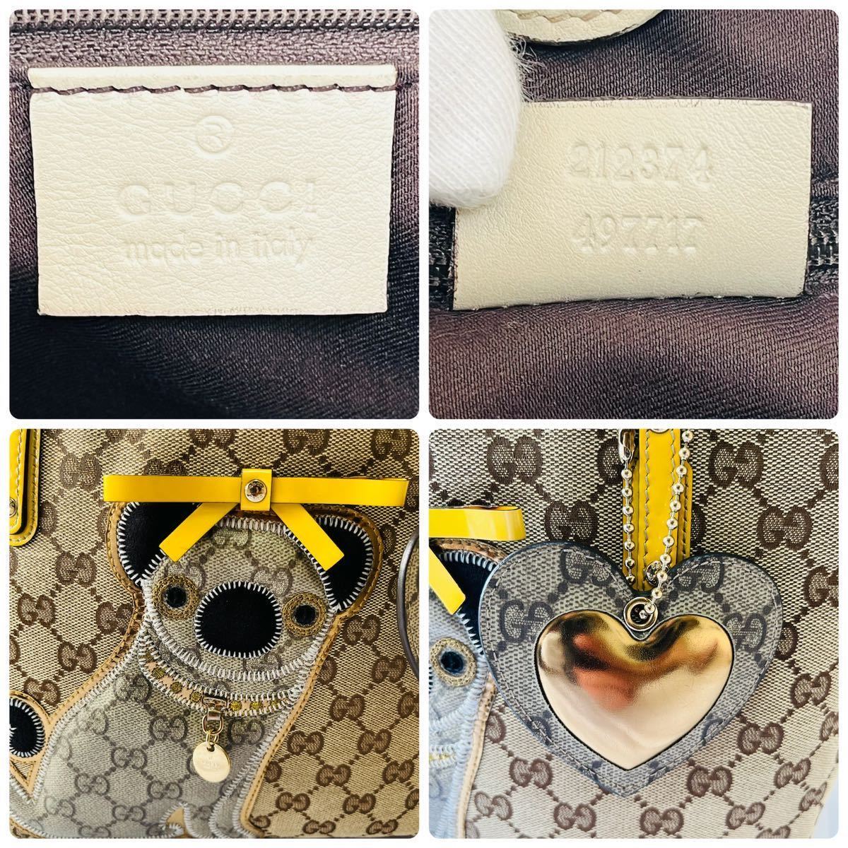 1円《極美品・超稀少》GUCCI グッチ グッチョリ パグ オリバー  