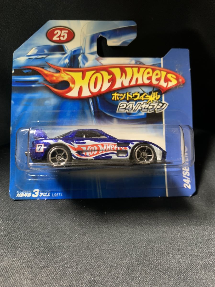 ホットウィール Hot Wheels 24/7 24/セブン RX-7 日本語ショートカード 