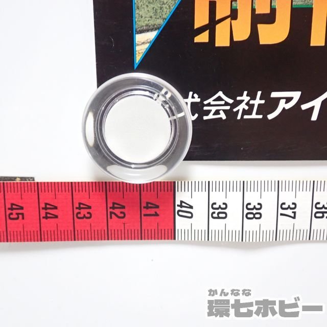 0Kn40◇SFC 当時物 アイマックス デュアルオーブⅡ 店頭用 広告 A2 
